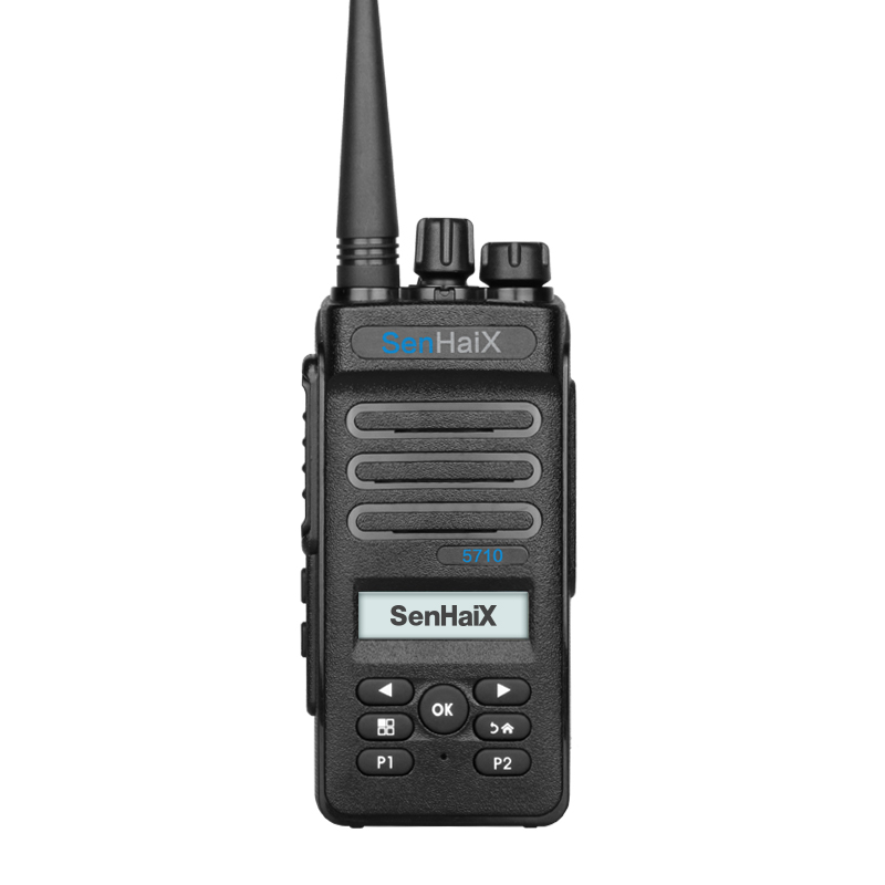 UHF VHF Intercom 2-way راديو
