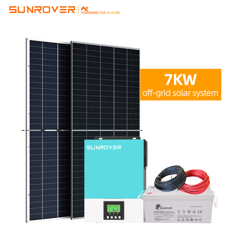 كاملة كاملة 7KW لوحة للطاقة الشمسية خارج نظام الشبكة كاملة
