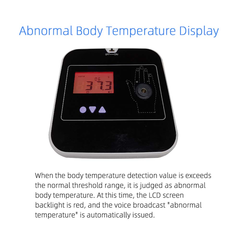 فحص سريع لقياس درجة حرارة الجسم