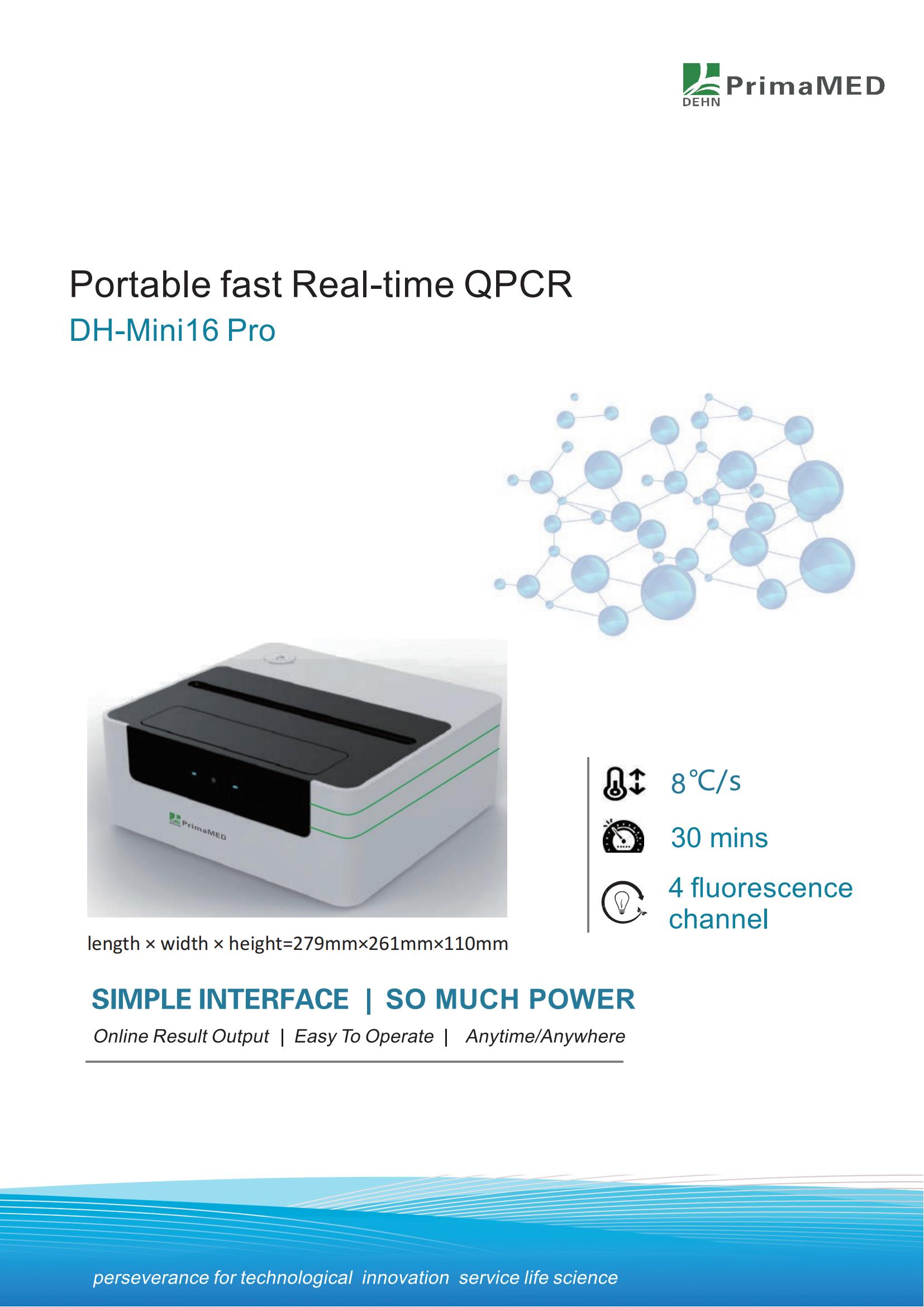 سريع محمول في الوقت الحقيقي QPCR