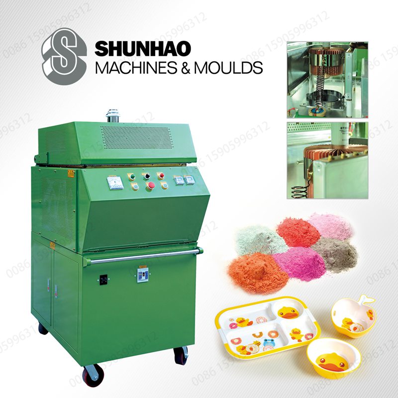 Shunhao العلامة التجارية آلة التسخين عالية التردد
