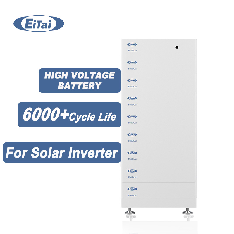 بطارية EITAI 500 فولت عالية الجهد Lifepo4 30kwh 10KWH 20KWH 30KWH بطارية شمسية لاستخدام النظام الهجين
