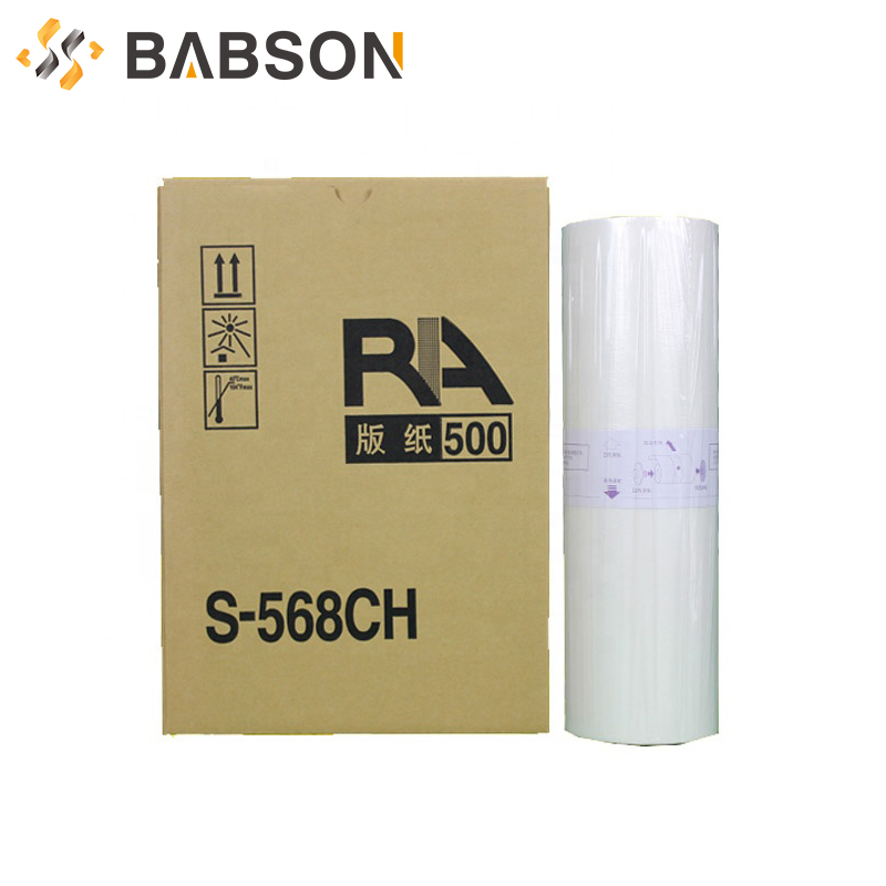 ورقة رئيسية S-568CH-RA RC B4 لـ RISO
