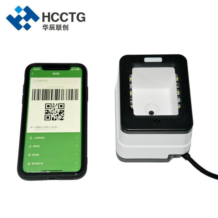 Mini 1D / 2D Barcode Scanning Mobile Payment Box HS-2001B
