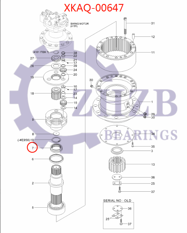 قطع غيار هيونداي