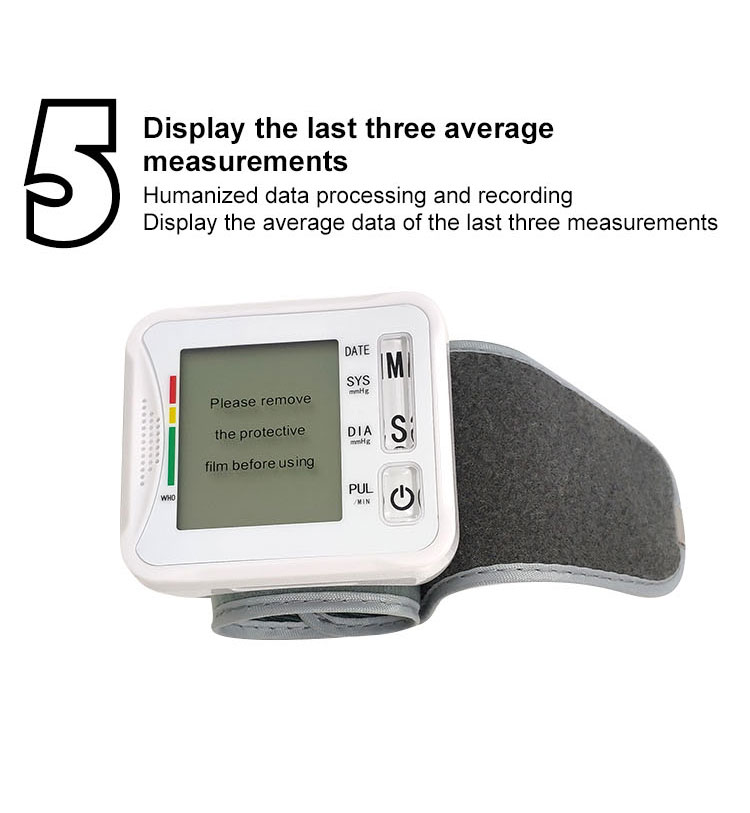 جهاز قياس ضغط الدم عن طريق المعصم